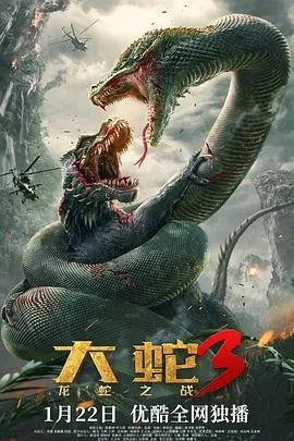 天台爱情