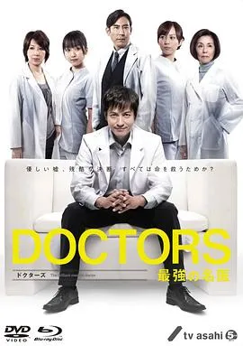 出租车