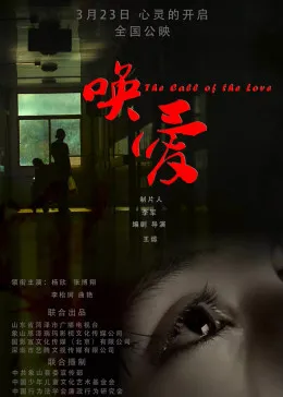 妙笔生花